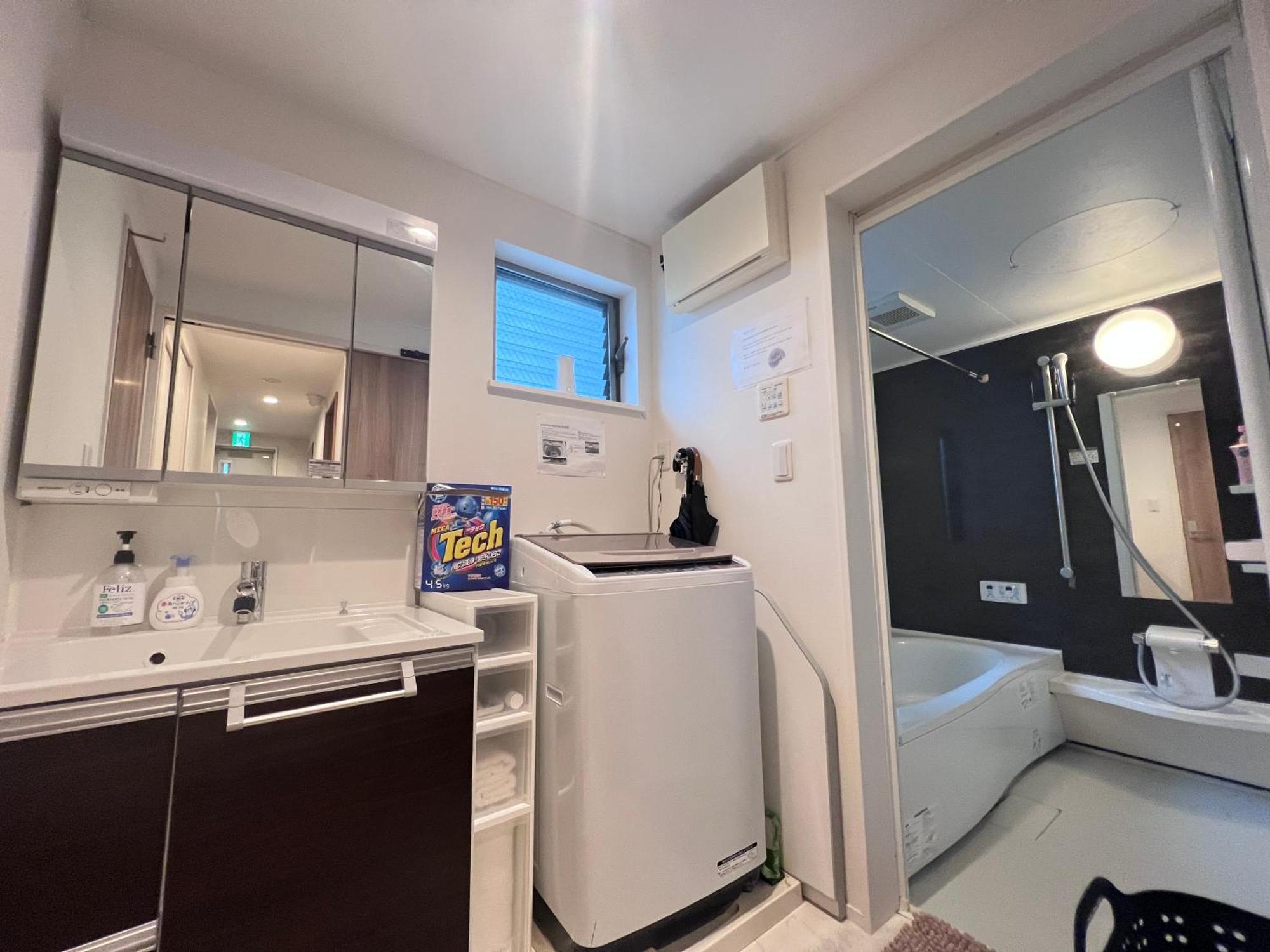 Appartamento New Open Shinjuku House *