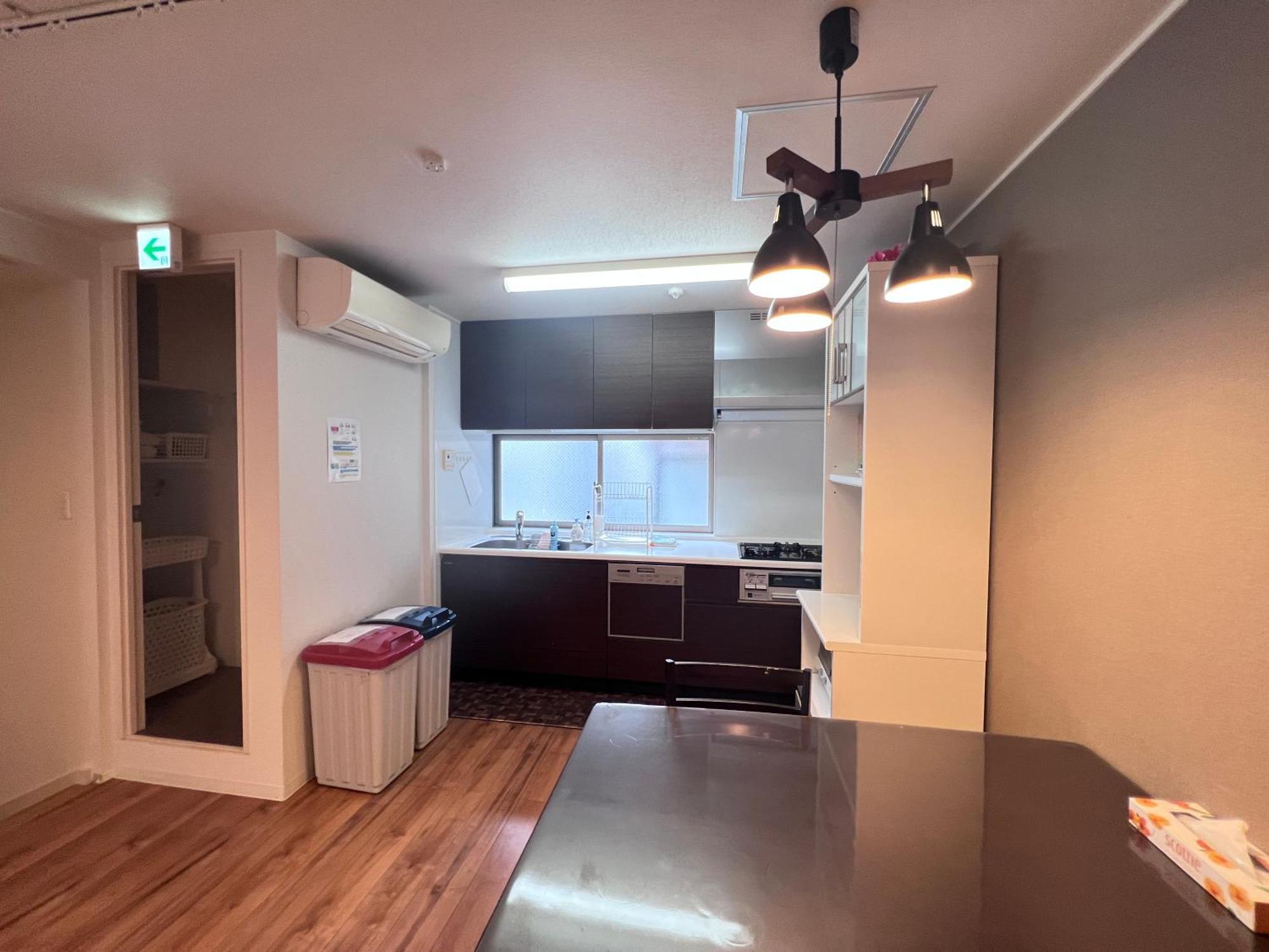 New Open Shinjuku House Appartamento